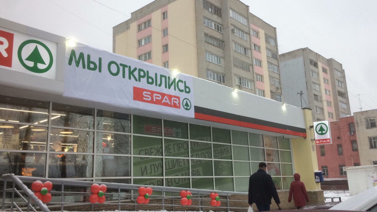 SPAR - РПК Ресурс